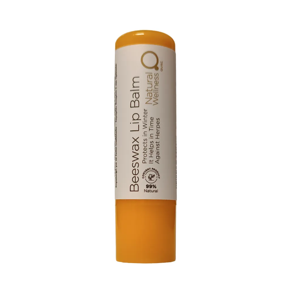 Beeswax Lip Balm (5ml)