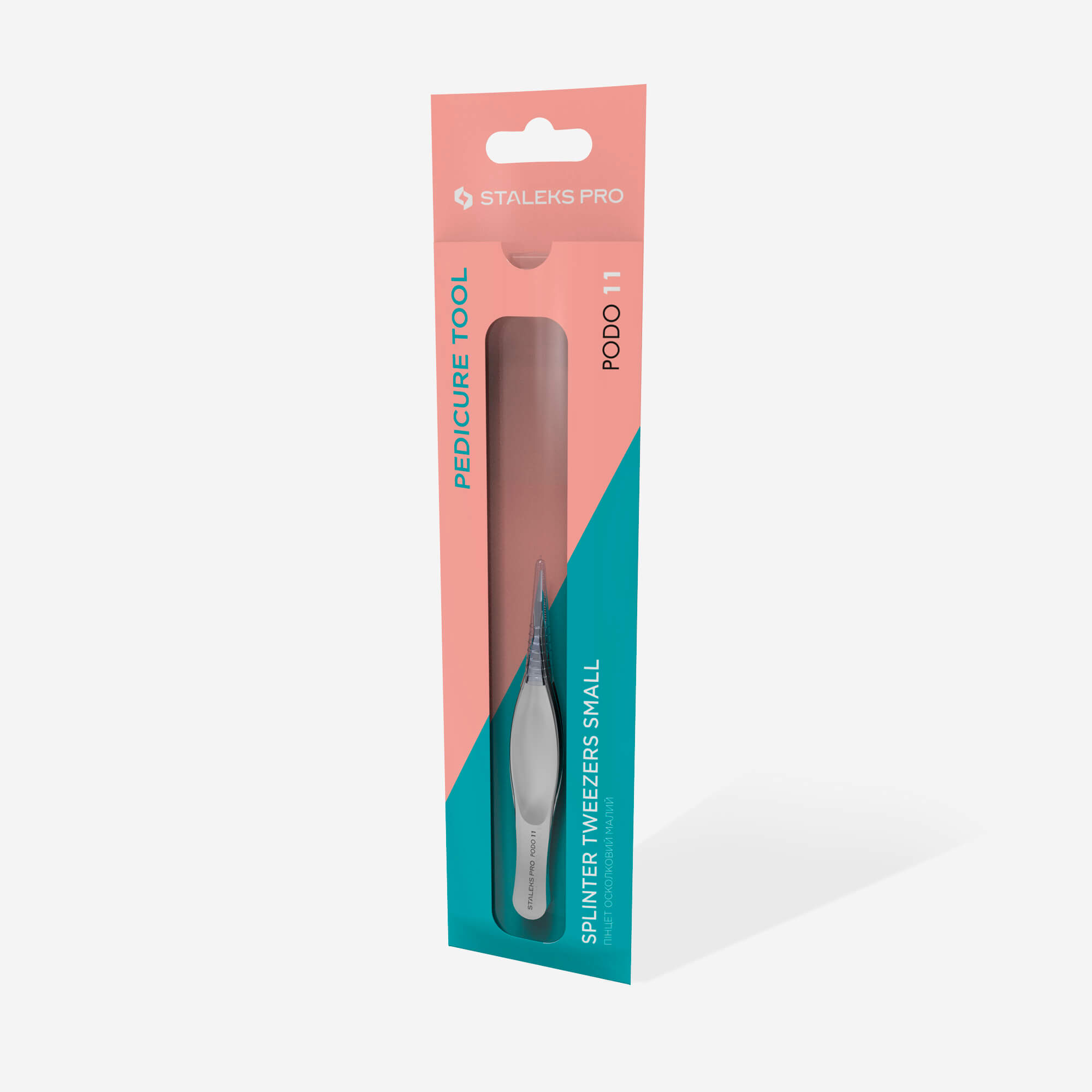 Alezori PODOLOGY SPLINTER TWEEZERS PODO 11